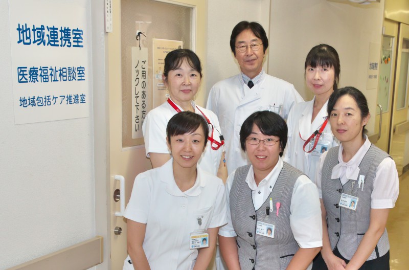地域連携室メンバ紹介
